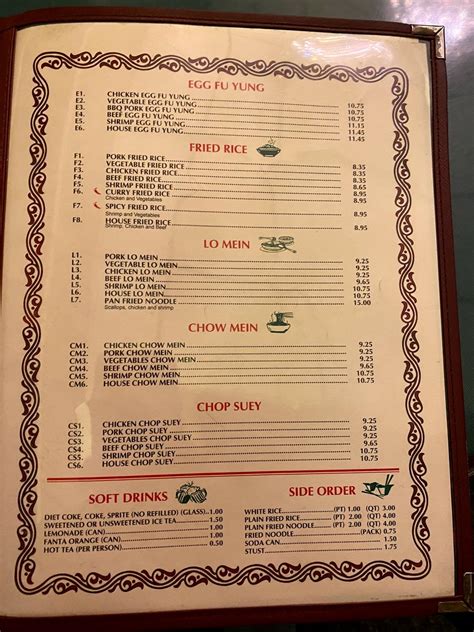 Menu at Canton House Chinese Restaurant, Canton