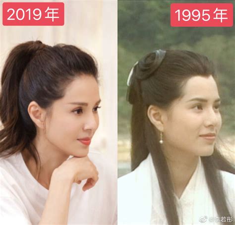 hong kong actress