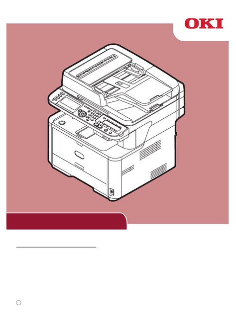 Bedienungsanleitung Oki MB451 (Seite 1 von 229) (Deutsch)