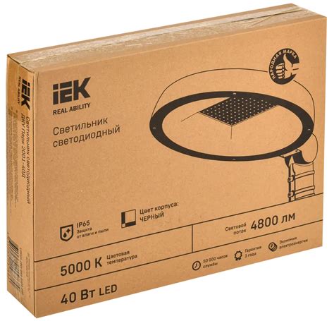 Светильник светодиодный ДКУ Парк 2001-40Д 5000К IP65 IEK по цене 5 069 ...