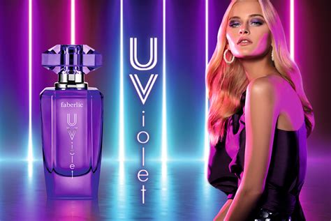 UViolet Faberlic perfume - a fragrance for women 2018