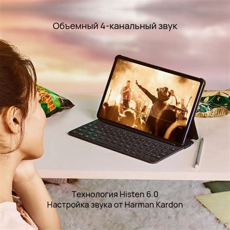 ТОП—7. Лучшие планшеты до 20000 рублей. Июль 2020 года. Рейтинг! - ДамСовет