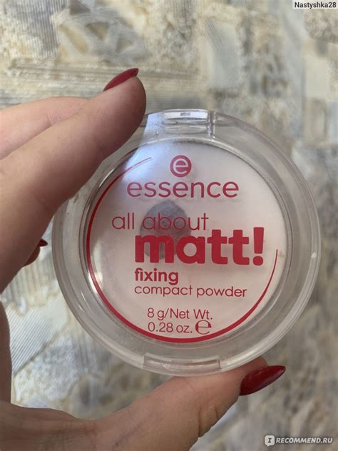 Пудра компактная Essence All About Matt! - «Всем пудрам пудра или ...