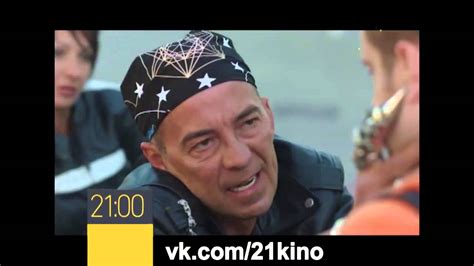 Молодежка 3 сезон Ϩ4 21 серия ТНТ - YouTube