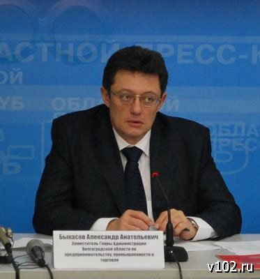 Высота 102.0 | v102.ru / Новости Волгограда, Политика, Аналитика ...