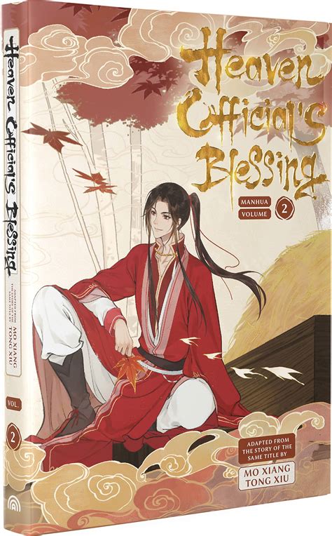 Heaven Official's Blessing 3 Summary 4