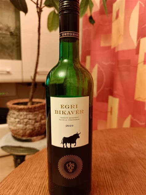 Вино красное сухое Egri Bikaver Egri Bikaver - «Прекрасное далёко ...