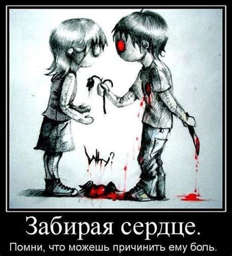Что значит Любить... (Налкон Хроносфер) / Стихи.ру