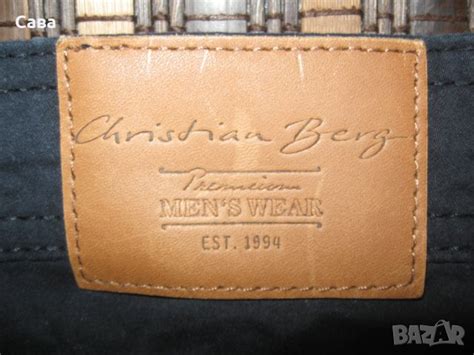 Спортен панталон CHRISTIAN BERG мъжки,ХЛ в Панталони в гр. Пловдив ...