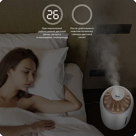 Увлажнитель воздуха deerma air humidifier 5L DEM-F600