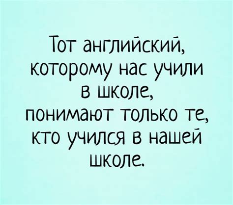 Прикольные картинки про язык | Klike.net