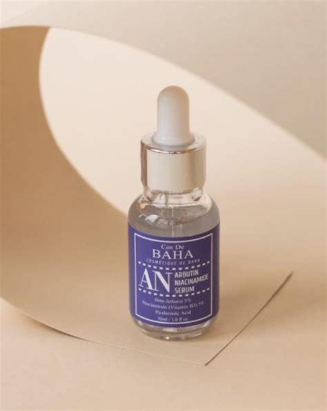 Серум для лица Cos de baha Arbutin niacinamide serum | отзывы
