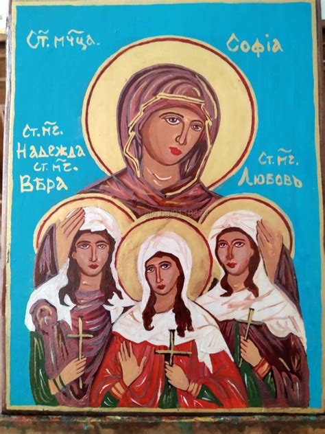 Икона на св. мъченици Вяра, Надежда, Любов и св. София Картина с ...