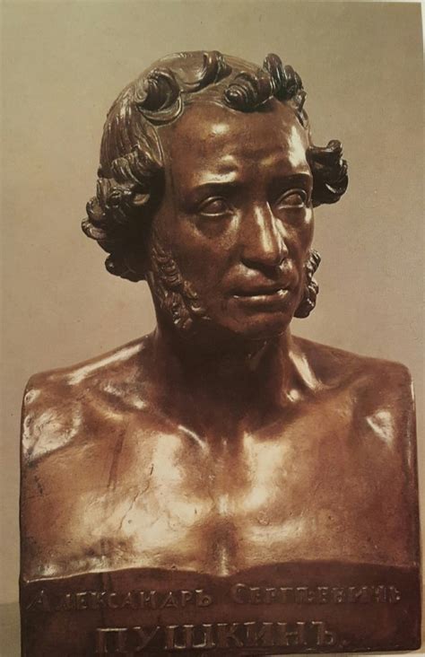 Bust of Alexander Sergeevich Pushkin, 1837. - Monuments reveal