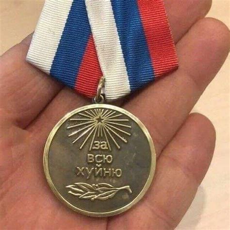 И за это надо! | Пикабу