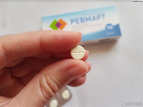 Нестероидный противовоспалительный препарат Алси фарма Ревмарт в ...