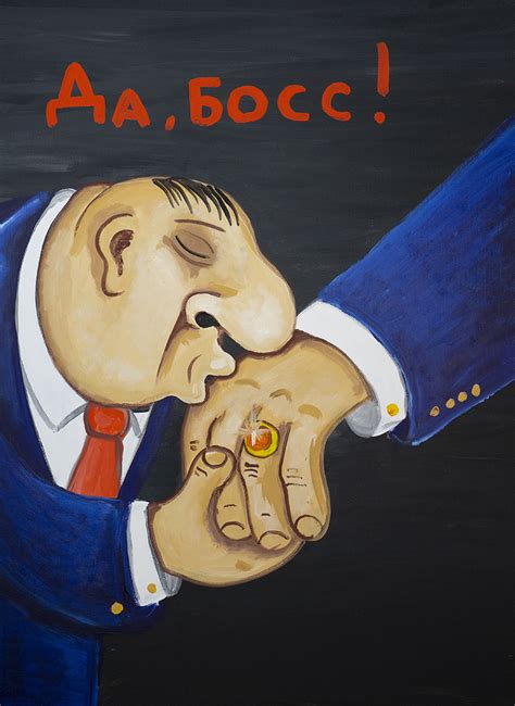 Вася Ложкин