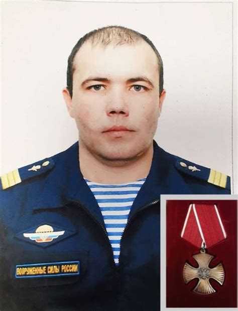 Манузин Василий Николаевич погиб 06.03.2022 из региона Кемеровская ...