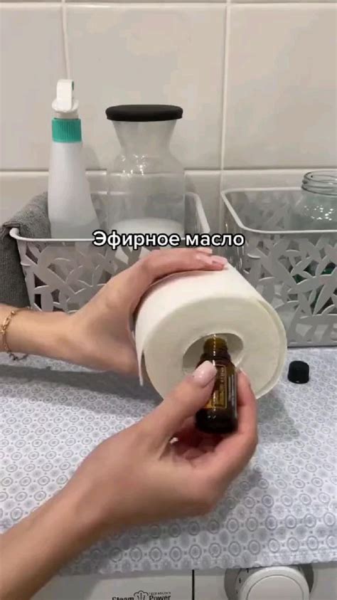 для дома | Уборка дома, Полезные советы, Советы по уборке дома