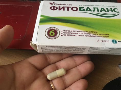 Фитобаланс отзывы - Биологические добавки - Сайт отзывов обо всём