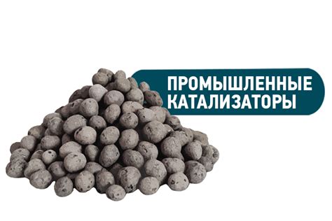 Каталог