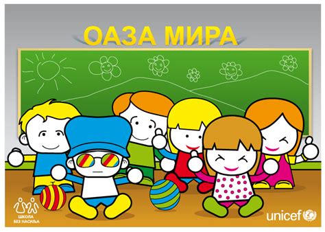 Јована Папан