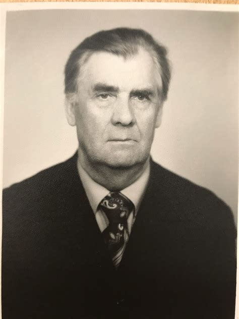 Кузнецов Иван Семёнович