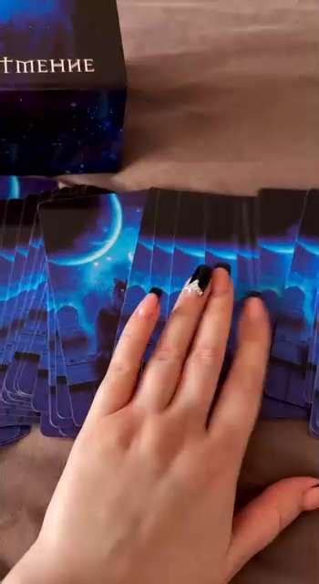 Оракул Затмение / глянцевое Premium издание / DE LUXE TAROT - купить с ...