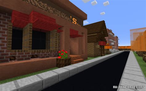 Скачать Deltarune Hometown - Recreation для Minecraft