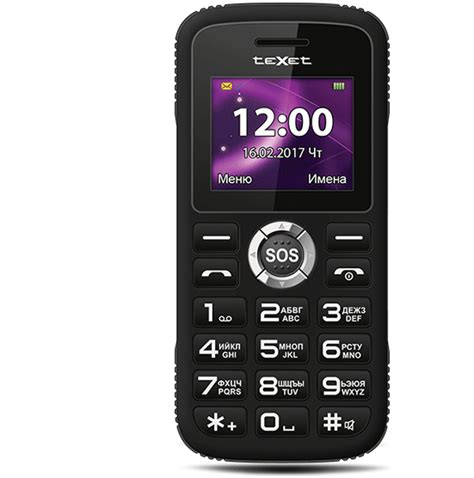 TM-B219 - teXet - цифровая техника