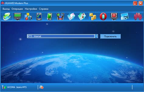 Cайт сборок HUAWEI Modem - HUAWEI Modem Plus
