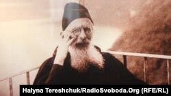 150-річчя від народження Климентія Шептицького. Аристократ, архимандрит ...