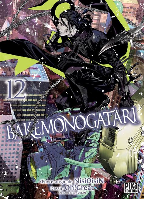 Vol.12 Bakemonogatari - Manga - Manga news
