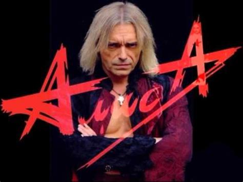 АЛИСА- Все, что я хочу. - YouTube