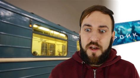 Общественный транспорт Москвы - YouTube