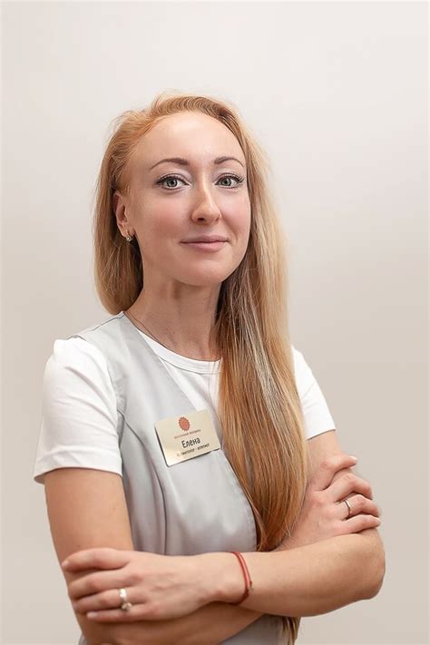Елена Степанова