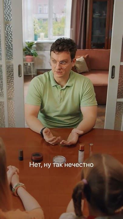 Женский экзамен | Сериал «Папины дочки». Смотрите на START #shorts ...