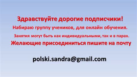 Здравствуйте! - YouTube