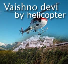 जय माता दी: vaishno devi helicopter booking