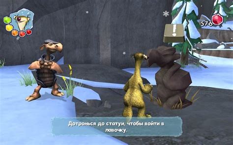 Скачать игру Ледниковый Период