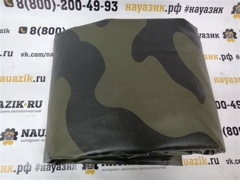 Интернет-магазин запчастей и тюнинга на УАЗ nauazik.ru - Тент УАЗ 2360 ...