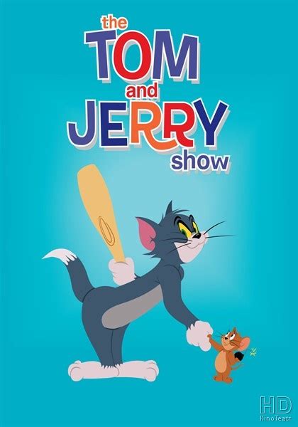 Шоу Тома и Джерри / The Tom and Jerry Show - смотреть онлайн в хорошем ...