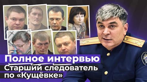 Полное интервью Султана Оразаева - старшего следователя по убийству в ...