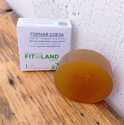 Главная - FITOLAND ORGANIC биоразлагаемая этичная косметика Eco- Friendly