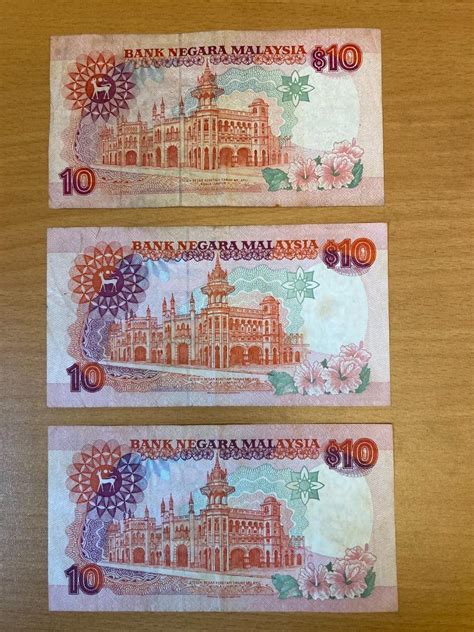series rm  malaysia banknote wang kertas duit siri