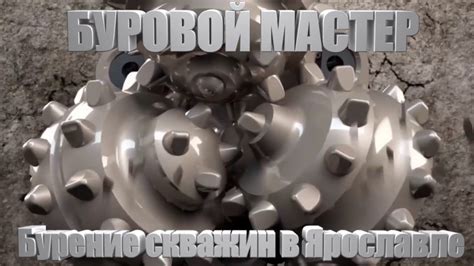 Пластиковый кессон, ожидание/реальность - YouTube