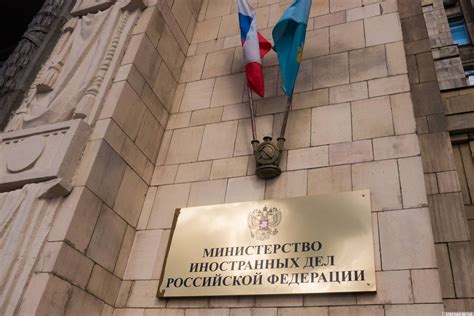 МИД намерен открыть новые генконсульства в странах СНГ, Азии и Африки ...