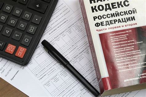Как‌ ‌рассчитать‌ ‌налог‌ ‌на‌ ‌квартиру‌ ‌в‌ ‌2020‌ ‌году‌ ‌на ...
