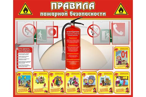 "Оптима" рекламное агентство