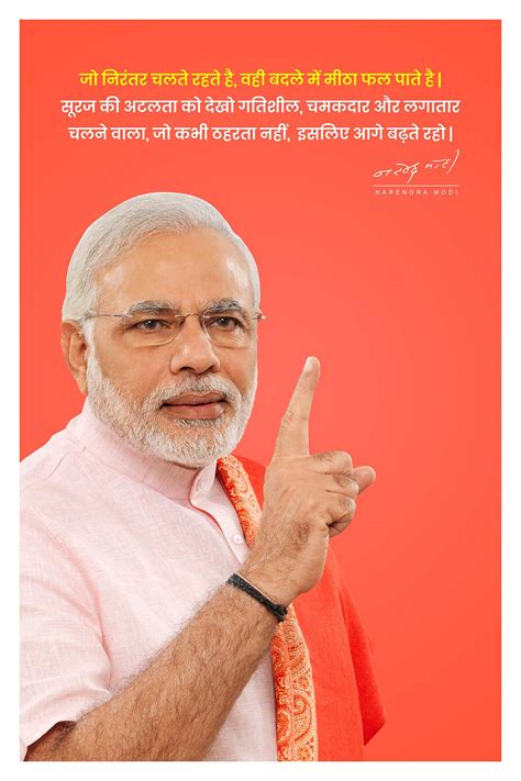 Top 999+ modi hd images – Amazing Collection modi hd images Full 4K